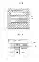 Fig. 03 - X-ray image photographing apparatus and management method