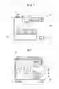 Fig. 04 - X-ray image photographing apparatus and management method