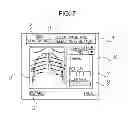 Fig. 06 - X-ray image photographing apparatus and management method