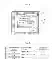 Fig. 07 - X-ray image photographing apparatus and management method