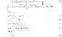 Fig. 35 - Method of performing XZ-elliptic curve cryptography for use with network security protocols