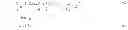 Fig. 45 - Method of performing XZ-elliptic curve cryptography for use with network security protocols