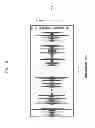 Fig. 07 - Method and apparatus for controlling audio output
