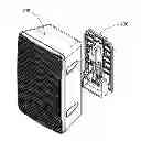 Fig. 01 - Loudspeaker system