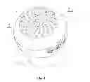 Fig. 03 - Battery-powered sound device with mounting element made of vibration absorbing material