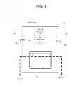 Fig. 04 - Vibration-reducing passive radiators