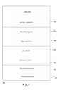 Fig. 05 - System and method for utilizing enhanced scene detection in a depth estimation procedure