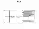 Fig. 04 - Commodity recognition apparatus and commodity recognition method