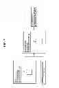 Fig. 08 - Image processing apparatus and medical image diagnosis apparatus