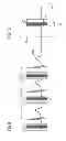 Fig. 07 - Method for generating a solid model of a heart and associated C-arm X-ray equipment