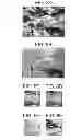 Fig. 09 - Image processing apparatus, image processing method and recording medium