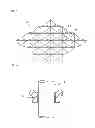 Fig. 03 - Sliding member