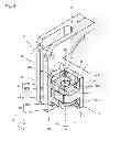 Fig. 05 - X-Y constraining unit, and stage apparatus and vacuum stage apparatus including the same