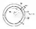 Fig. 01 - Connecting rod bearing
