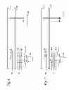 Fig. 07 - NED polarization system for wavelength pass-through