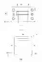 Fig. 07 - Connector, method of manufacturing same, and optical communication system