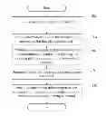 Fig. 01 - Electronic device and playing method thereof