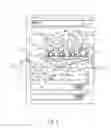 Fig. 02 - Cleaning device and fixing device