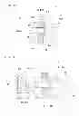 Fig. 05 - Tip dresser