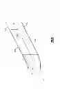 Fig. 03 - ROOT BOW GEOMETRY FOR AIRFOIL SHAPED VANE