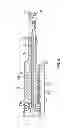 Fig. 07 - Electromechanical linear actuator for in blade rotor control