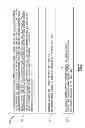 Fig. 06 - BLADE OUTER AIR SEAL