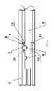 Fig. 07 - COMBINATION OF MOTOR AND WIND WHEEL