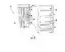Fig. 03 - AIRFOIL AND METHOD FOR MANUFACTURING AN AIRFOIL