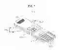 Fig. 08 - Case for specimen analyzing kit, kit for specimen analyzing, specimen analysis apparatus and control method of specimen analysis apparatus