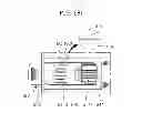 Fig. 22 - Case for specimen analyzing kit, kit for specimen analyzing, specimen analysis apparatus and control method of specimen analysis apparatus