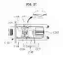Fig. 40 - Case for specimen analyzing kit, kit for specimen analyzing, specimen analysis apparatus and control method of specimen analysis apparatus