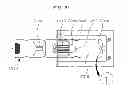 Fig. 41 - Case for specimen analyzing kit, kit for specimen analyzing, specimen analysis apparatus and control method of specimen analysis apparatus