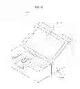 Fig. 47 - Case for specimen analyzing kit, kit for specimen analyzing, specimen analysis apparatus and control method of specimen analysis apparatus