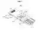 Fig. 08 - CASE FOR SPECIMEN ANALYZING KIT, KIT FOR SPECIMEN ANALYZING, SPECIMEN ANALYSIS APPARATUS AND CONTROL METHOD OF SPECIMEN ANALYSIS APPARATUS