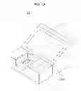 Fig. 33 - CASE FOR SPECIMEN ANALYZING KIT, KIT FOR SPECIMEN ANALYZING, SPECIMEN ANALYSIS APPARATUS AND CONTROL METHOD OF SPECIMEN ANALYSIS APPARATUS
