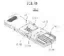 Fig. 35 - CASE FOR SPECIMEN ANALYZING KIT, KIT FOR SPECIMEN ANALYZING, SPECIMEN ANALYSIS APPARATUS AND CONTROL METHOD OF SPECIMEN ANALYSIS APPARATUS