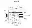 Fig. 40 - CASE FOR SPECIMEN ANALYZING KIT, KIT FOR SPECIMEN ANALYZING, SPECIMEN ANALYSIS APPARATUS AND CONTROL METHOD OF SPECIMEN ANALYSIS APPARATUS