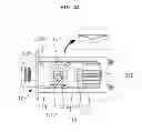 Fig. 55 - CASE FOR SPECIMEN ANALYZING KIT, KIT FOR SPECIMEN ANALYZING, SPECIMEN ANALYSIS APPARATUS AND CONTROL METHOD OF SPECIMEN ANALYSIS APPARATUS