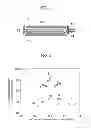 Fig. 02 - Graphite material for negative electrodes of lithium ion secondary battery, manufacturing method for said material, and lithium ion secondary battery using same