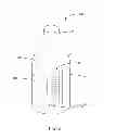 Fig. 07 - CONTAINER WITH CONCENTRATED SUBSTANCE AND METHOD OF USING THE SAME