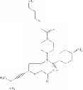 Fig. 45 - COMPOUNDS AND METHODS FOR THE TREATMENT OR PREVENTION OF FLAVIVIRIDAE VIRAL INFECTIONS