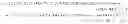 Fig. 03 - Humanized anti-factor D antibodies and uses thereof