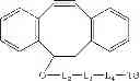 Fig. 294 - Site-specific labeling methods and molecules produced thereby