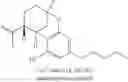 Fig. 85 - Methods and compositions for treating cancer