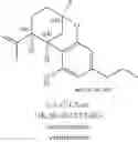 Fig. 86 - Methods and compositions for treating cancer