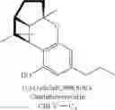 Fig. 90 - Methods and compositions for treating cancer