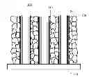 Fig. 01 - ELECTRODE USEABLE IN ELECTROCHEMICAL CELL AND METHOD OF MAKING SAME