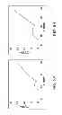 Fig. 15 - ELECTRODE USEABLE IN ELECTROCHEMICAL CELL AND METHOD OF MAKING SAME