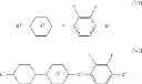 Fig. 40 - Polymerizable monomer and liquid crystal material applied to display panel