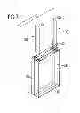 Fig. 07 - METHOD AND DEVICE FOR STRETCHING A MEMBRANE AND METHOD FOR PRODUCING A MULTI-PANE ELEMENT